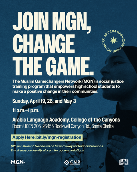 Join MGN, Change The Game