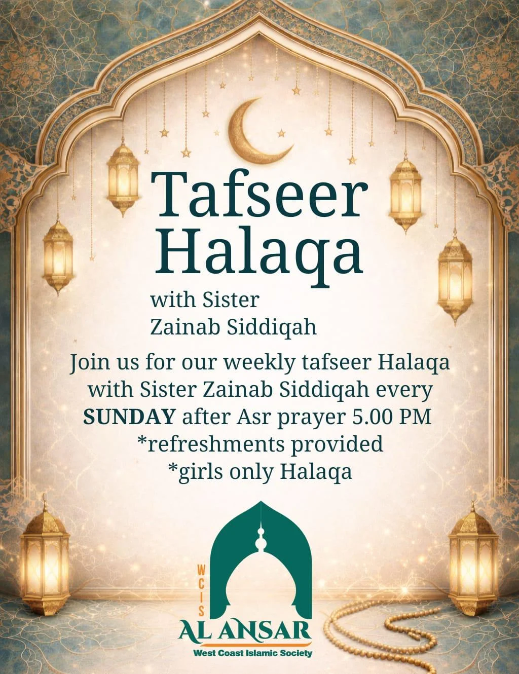 Tafseer Halaqa