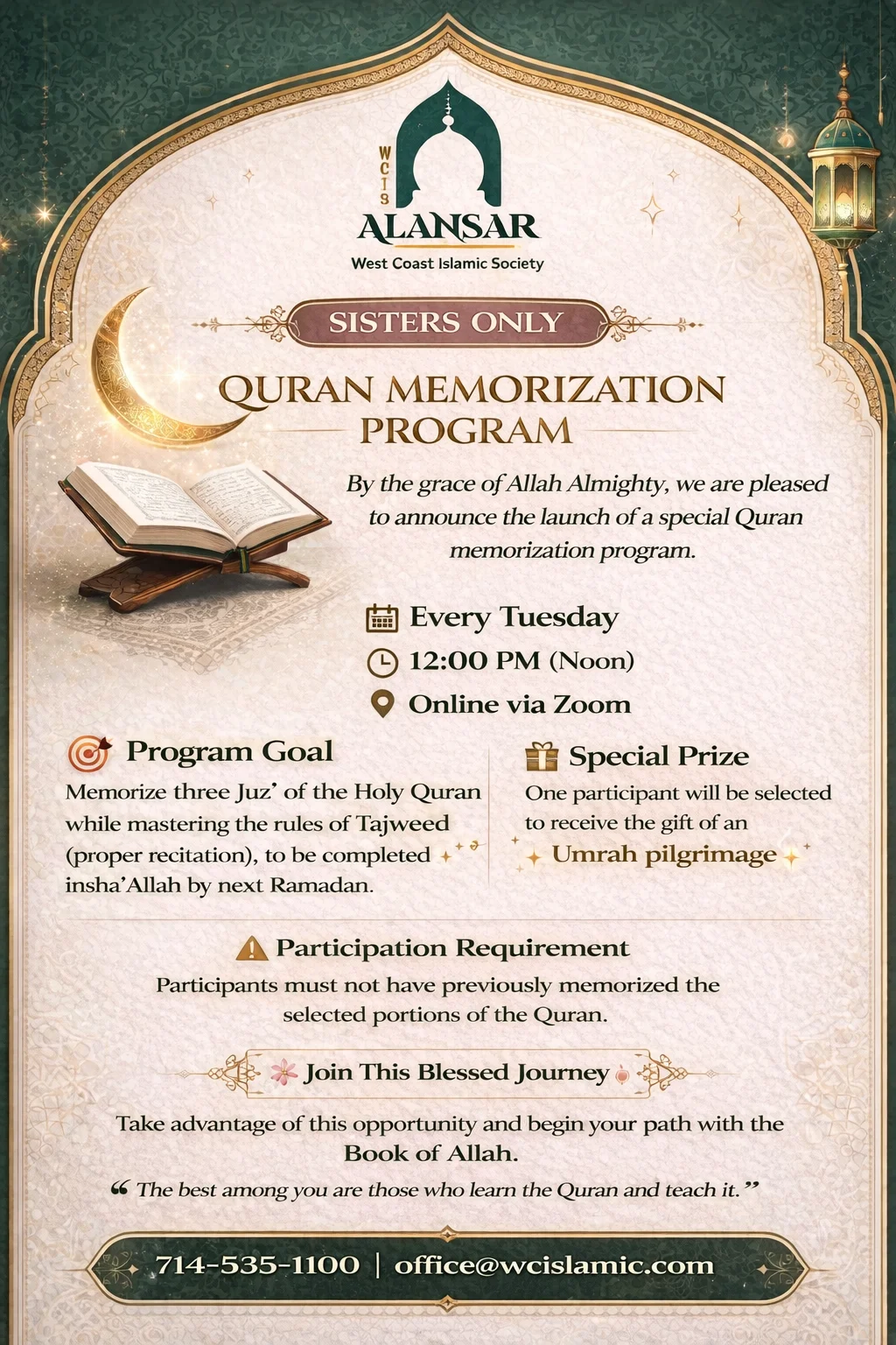 Quran Memorization Program
