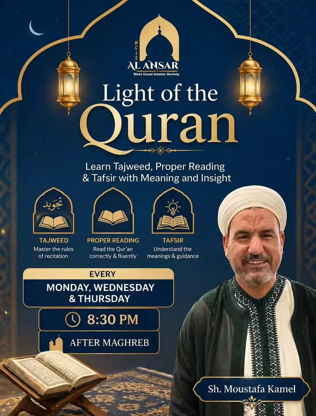 Light Of The Quran