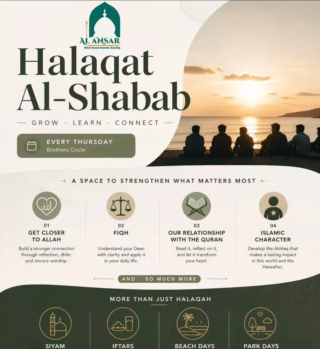 Halaqat Al-Shabab