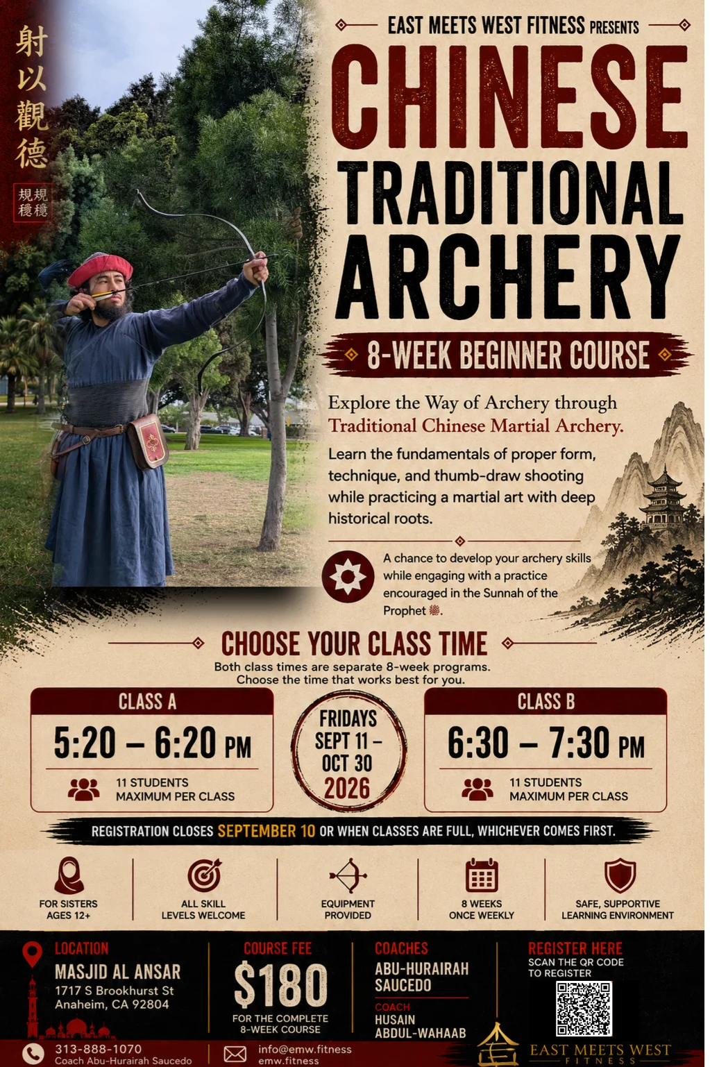 Chinese Traditional Archery (Class A)