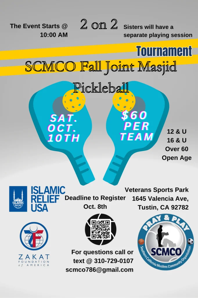 SCMCO Fall Joint  Masjid Pickleball